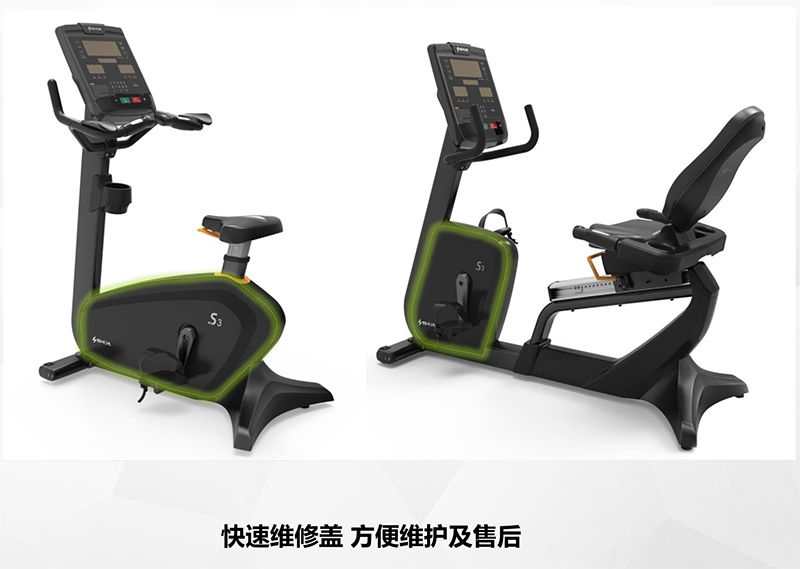 米兰健身车_商用健身车_家用健身车_室内健身器材-广西米兰·(milan)中国健身器材有限公司 米兰健身车_商用健身车_家用健身车_室内健身器材-广西米兰·(milan)中国健身器材有限公司