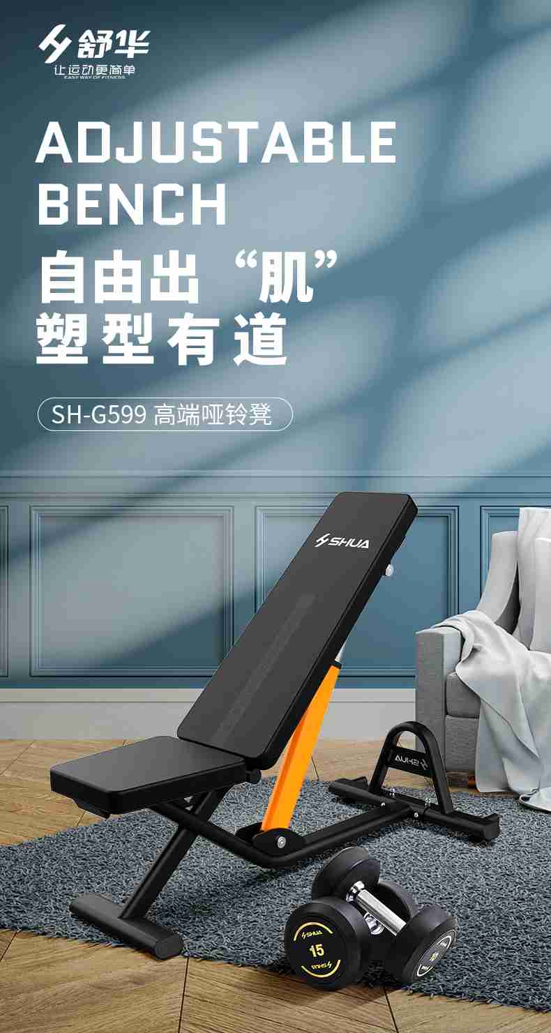 室内健身器材_单位健身器材_米兰健身器材-广西米兰·(milan)中国健身器材有限公司